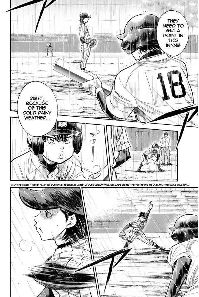 Diamond no Ace Chapter 251 14